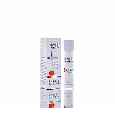 石林多用途抗菌乳液